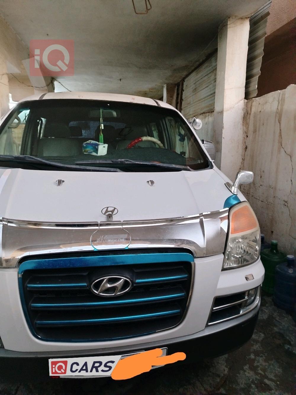 هيونداي ستار اكس